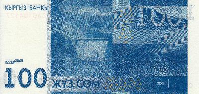 Beschrijving achterzijde: DAM